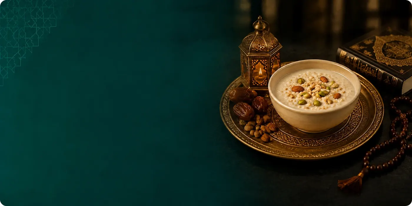 Bowl of Talbeena